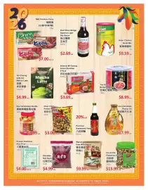 PriceSmart foods flyer Page 8