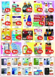 Amber catalogue Page 5