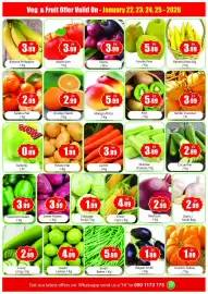 Amber catalogue Page 8