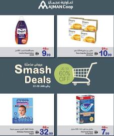 Ajman Market catalogue week 4 Page 10