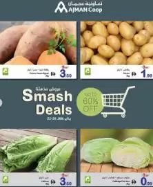 Ajman Market catalogue week 4 Page 3