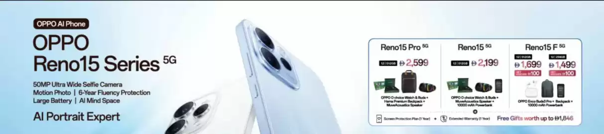 Jumbo catalogue Page 1