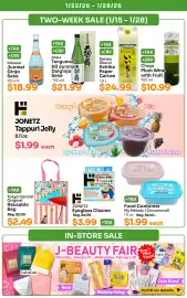 Tokyo Central Specialty Market weekly ad week 4 Page 5