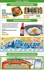 Tokyo Central Specialty Market weekly ad week 4 Page 6