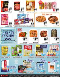 H-Mart flyer week 4 Page 4