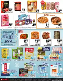 H-Mart flyer week 4 Page 4