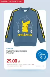 Smyk gazetka Strona 12