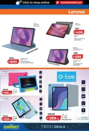 Lulu Hypermarket catalogue Page 14