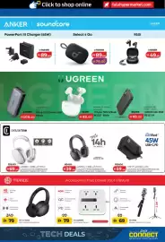 Lulu Hypermarket catalogue Page 15