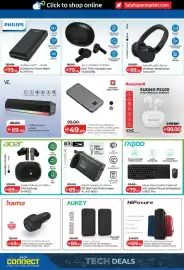 Lulu Hypermarket catalogue Page 16