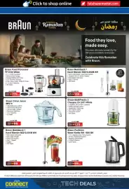 Lulu Hypermarket catalogue Page 24