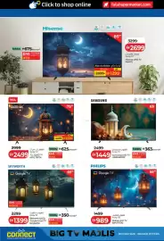 Lulu Hypermarket catalogue Page 4