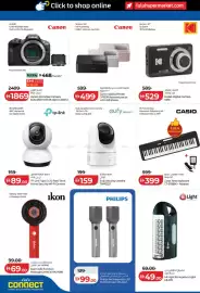 Lulu Hypermarket catalogue Page 6