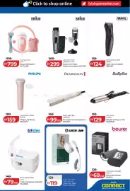 Lulu Hypermarket catalogue Page 7