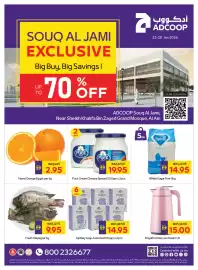 Abu Dhabi Coop leaflet week 4 Page 1