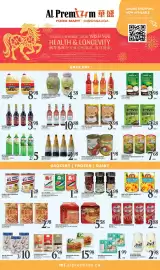 Al Premium Food Mart flyer week 4 Page 3
