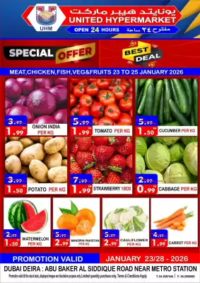 United Hypermarket leaflet (valid until 25-01)