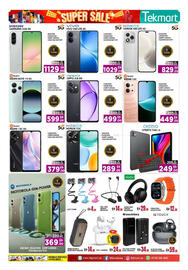 Bigmart leaflet Page 12