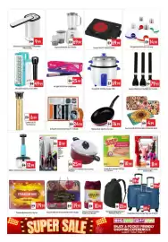 Bigmart leaflet Page 11