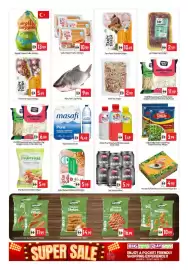 Bigmart leaflet Page 4