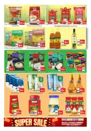 Bigmart leaflet Page 6