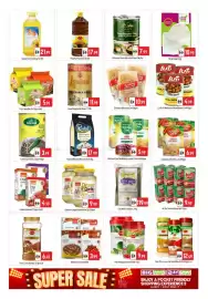 Bigmart leaflet Page 7