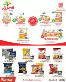 Aswaq Ramez catalogue Page 7