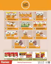 Aswaq Ramez catalogue Page 9