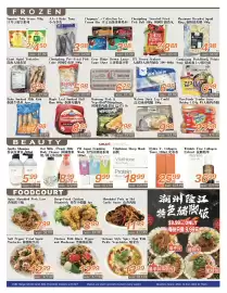 Seasons Foodmart flyer week 4 Page 2