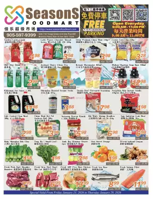 Seasons Foodmart flyer (valid until 29-01)