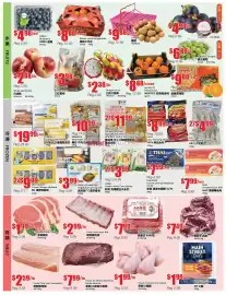 Terra Foodmart flyer week 4 Page 3