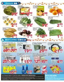 Yours Food Mart flyer week 4 Page 2