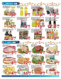 Yours Food Mart flyer week 4 Page 3