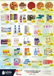 Nesto catalogue Page 3