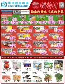 C&C Supermarket flyer week 4 Page 1