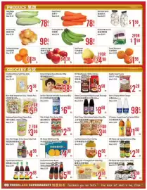 FreshLand Supermarket flyer week 4 Page 3