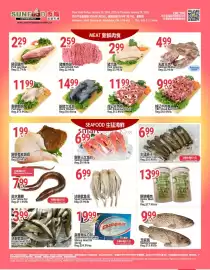 SunFood Supermarket flyer week 4 Page 4
