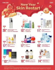 T&T Supermarket flyer week 4 Page 11