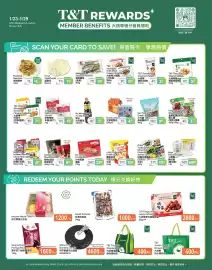 T&T Supermarket flyer week 4 Page 4