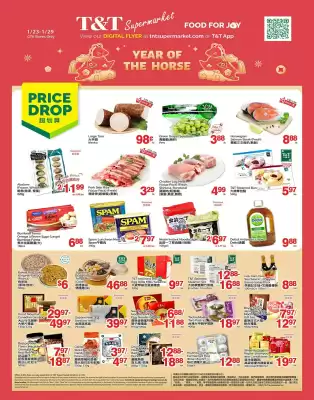 T&T Supermarket flyer (valid until 29-01)