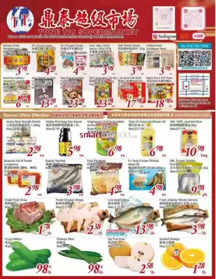 Tone Tai Supermarket flyer (valid until 29-01)