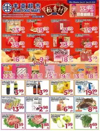Asian Food Centre flyer week 4 Page 1