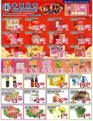 Asian Food Centre flyer (valid until 29-01)
