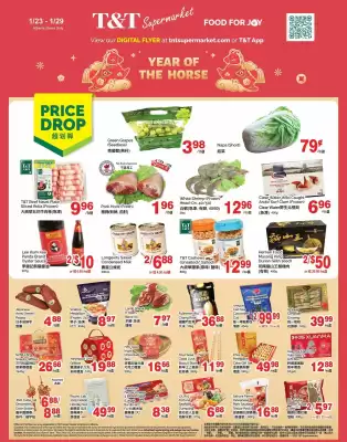 T&T Supermarket flyer (valid until 30-01)