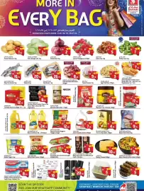 Safari Hypermarket catalogue Page 1