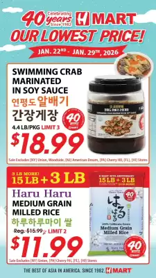 Hmart weekly ad (valid until 29-01)