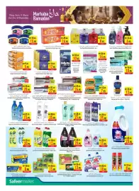 Safeer Market catalogue week 4 Page 12