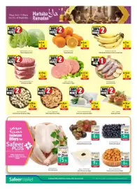 Safeer Market catalogue week 4 Page 2
