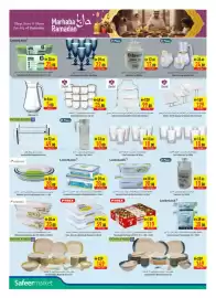 Safeer Market catalogue week 4 Page 24