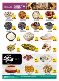 Safeer Market catalogue week 4 Page 4